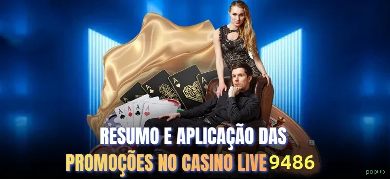 Download iOS popwb