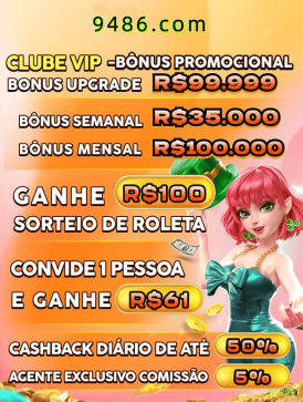 Download PC popwb